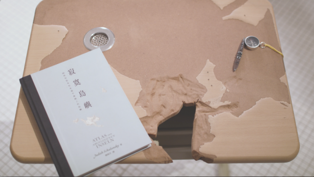 Samson Young, Lullaby (World Music), 2017. Film screenshot.