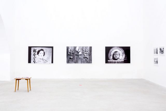 Carmelo Nicosia, Japan, flight maps, 2018