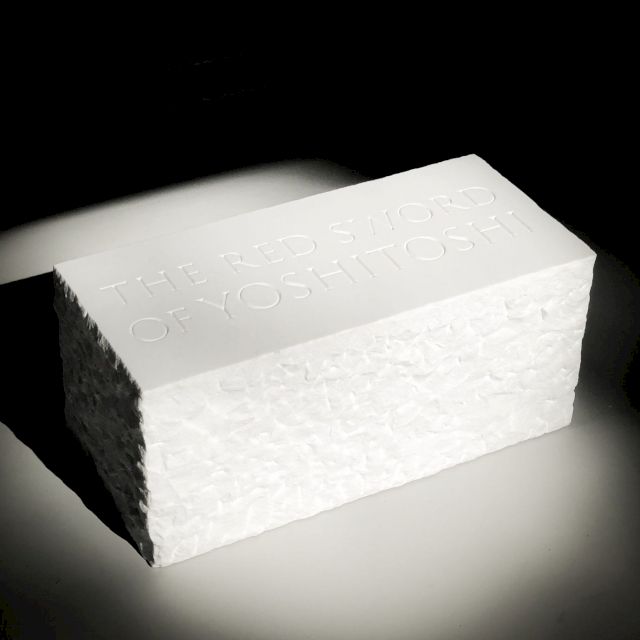 ARNE RAUTENBERG, Japanese Wood Cut Garden, 2010