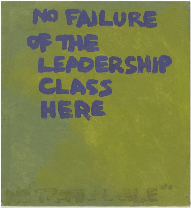 GENE BEERY, With Sol LeWitt in Mind or Unauthorized Biography of Sol LeWitt, 1986. LeWitt Collection, Chester, Connecticut, USA