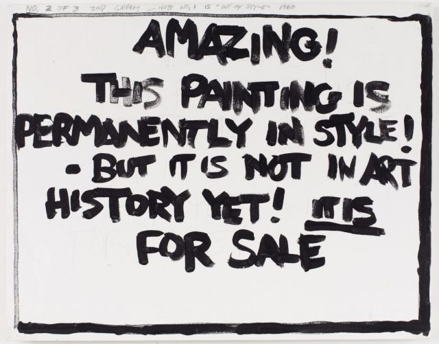 GENE BEERY, This Painting is Permanently In Style, 2007. Courtesy of the artist and Greenspon, New York