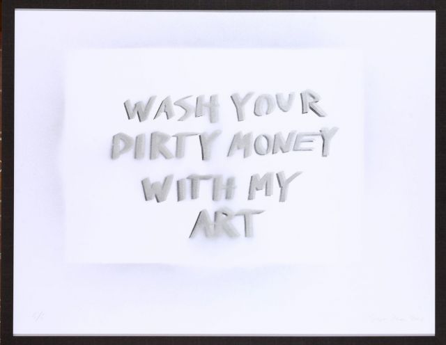 JÁNOS SUGÁR, Dirty money, 2008