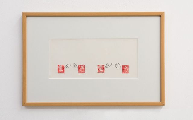 JAN OLOF MALLANDER, The Little Red Collection, 1969