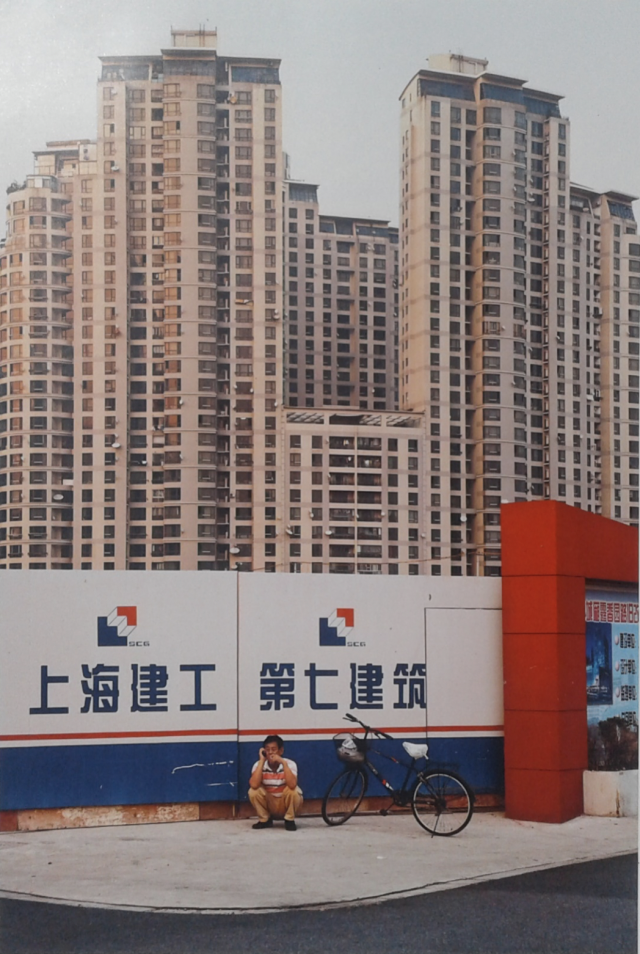 GIGI SCARIA, In Conversation, 2010