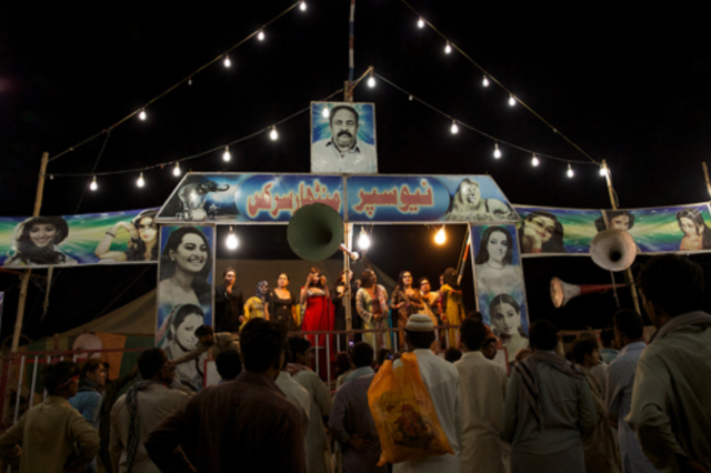 MADIHA AIJAZ, Circus, 2015