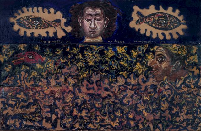 Tassos Mantzavinos, Me, My Name and Dionyssos, 2013, acrylic, oil, leather on wood, 70 x 100 cm. The Sotiris Felios Collection. Photo: Vaharidis Studio