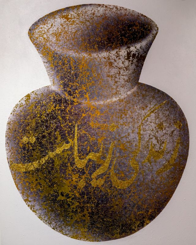 Farhad Moshiri, Life is Beautiful, 2006, acrylic on canvas, 190 x 150 cm