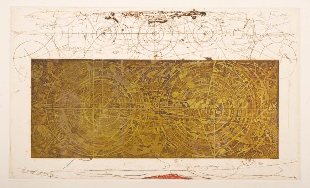 R B AALA, Dynamic Motion (Rust), 1995