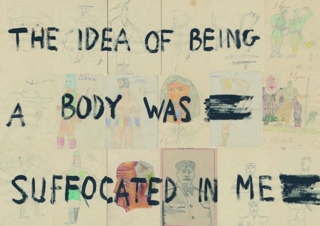 FANI ZGURO, Early Works, 2007