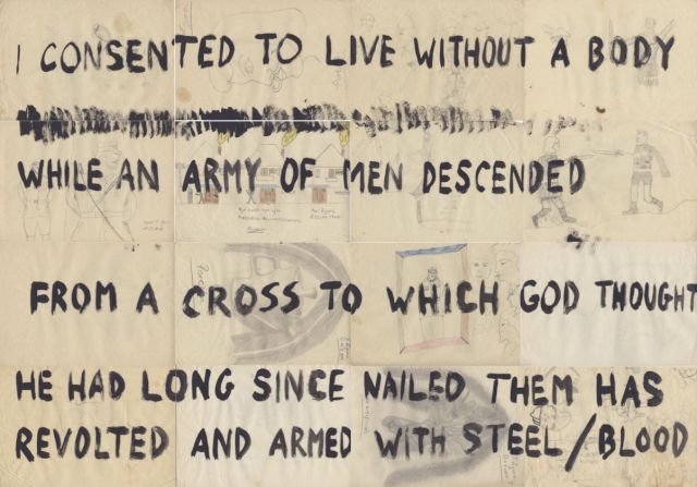 FANI ZGURO, Early Works, 2007