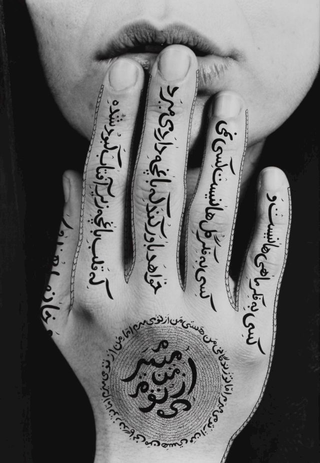 SHIRIN NESHAT, Untitled (Women of Allah), 1996. © Shirin Neshat/Courtesy the artist and Gladstone Gallery, New York and Brussels