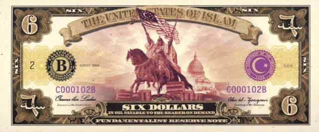 STEPHEN BARNWELL, United States Of Islam: 6 $ Note, Caliphate Bank A, 2008. Photo: Hermann Büchner, Berlin