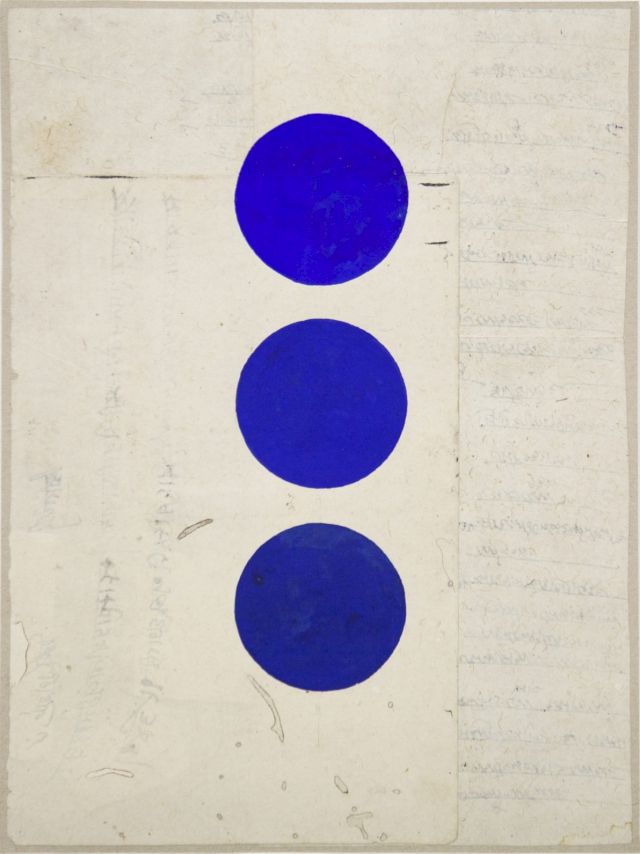 ANONYMOUS, Untitled (Sanganer), 2014. Courtesy the artist and M WOODS