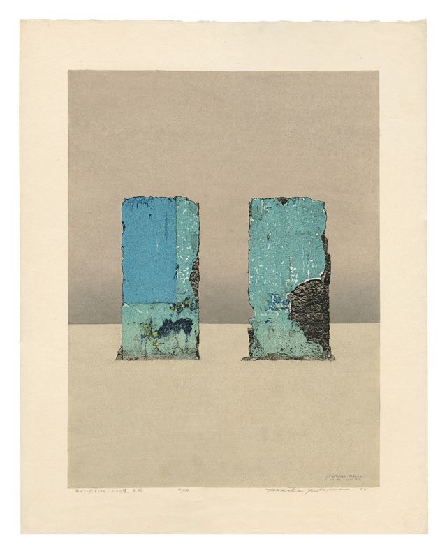 HODAKA YOSHIDA, Green/Blue Walls Mexico, 1982