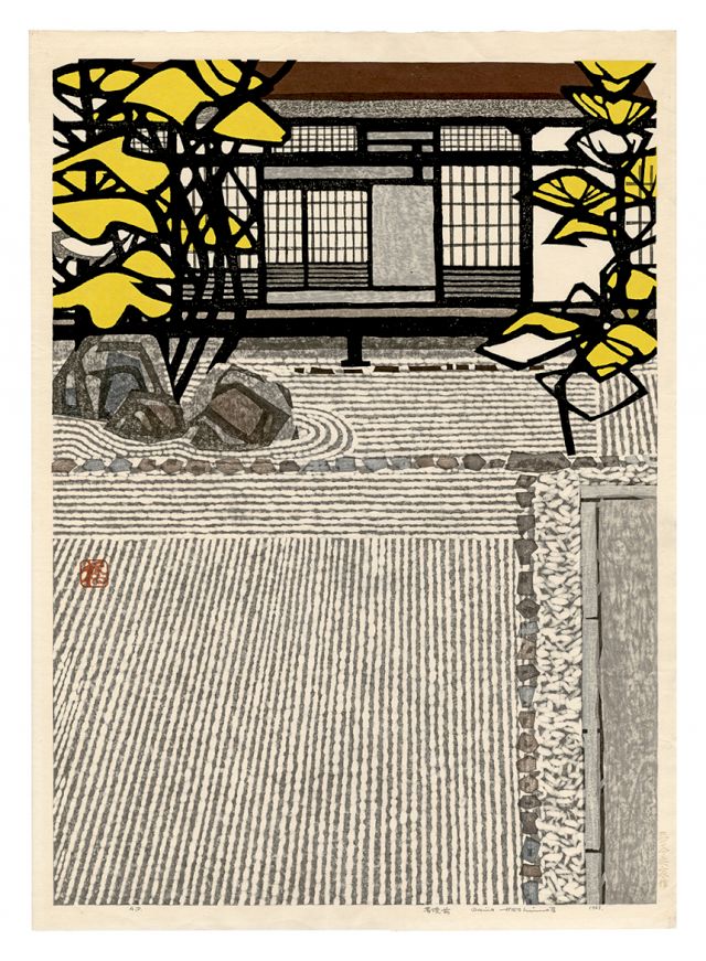 OKIIE HASHIMOTO, Stone Garden and Temple, 1963
