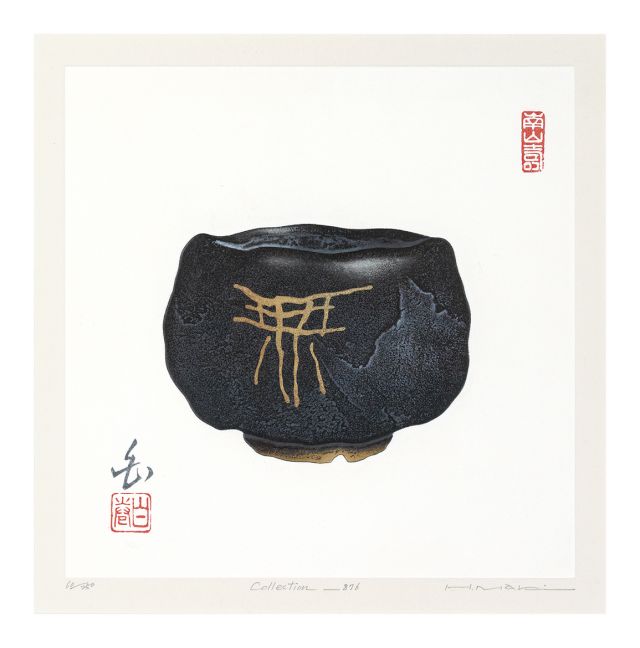 HAKU MAKI, Collection 876 Chawan