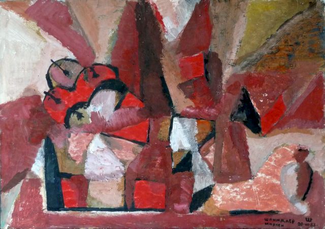 MARLEN SHPINDLER, Untitled, 1983