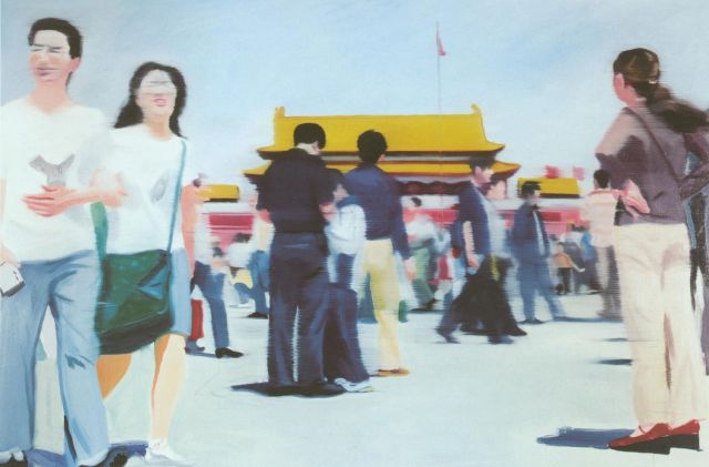 JIAN ZHANG, Square No.3, 2005. Courtesy Galerie Frank Schlag Cie Essen