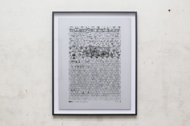 NAZGOL ANSARINIA, 26th Oct 2014, from the "Reflections/Refractions" series, 2014. Courtesy the Office Gallery. Photo: Antonis Minas