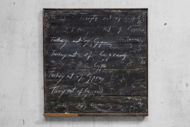 GLAVKOS KOUMIDES, Homage to Cy Twombly, 2014. Courtesy the Office Gallery. Photo: Antonis Minas