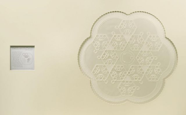 NAZGOL ANSARINIA, Untitled 5, from the "Nonflammable, Non-stick, Non-stain" series, 2010. Courtesy Aun Gallery