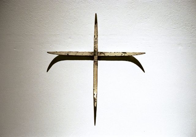 DIMITRIS MERANTZAS, Star, 2004. Courtesy the Office Gallery