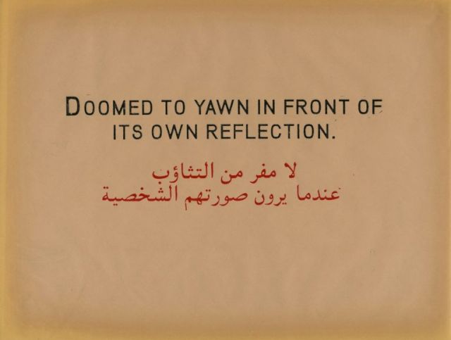 BROOMBERG & CHANARIN, The Prestige of Terror, 2010. © Broomberg & Chanarin