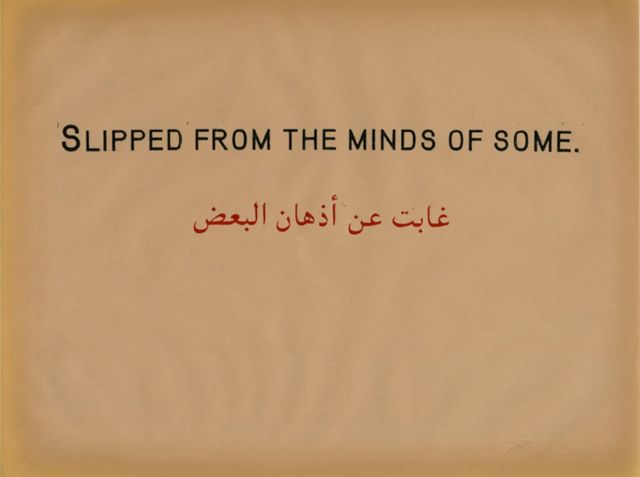 BROOMBERG & CHANARIN, The Prestige of Terror, 2010. © Broomberg & Chanarin