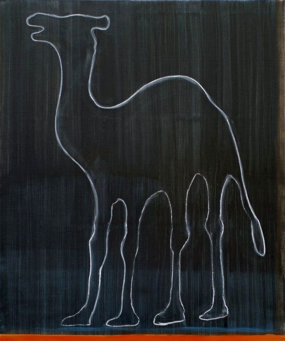 WALTER SWENNEN, Stolen from a Zoo, 2013. Courtesy the artist