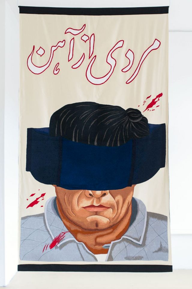 SLAVS AND TATARS, Man of Iron, 2011. Photo: Wolfgang Stahr