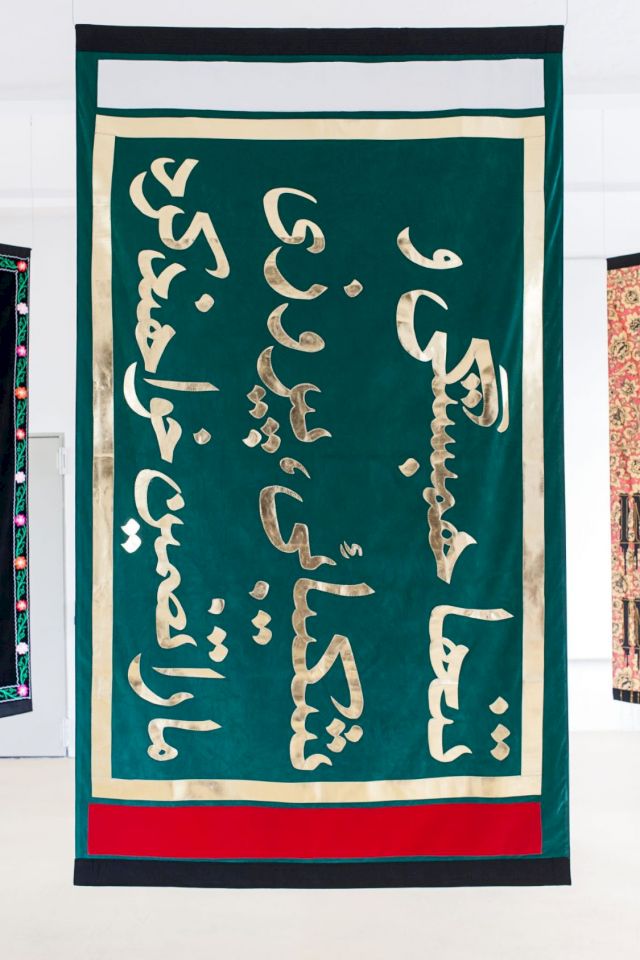 SLAVS AND TATARS, Only Solidarity and Patience, 2011. Photo: Wolfgang Stahr