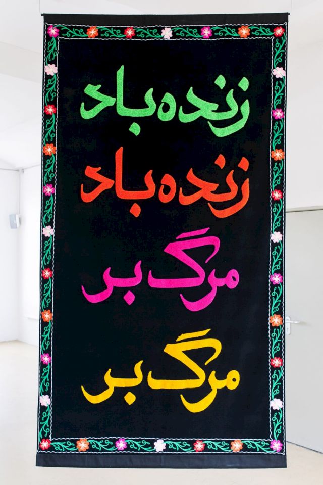 SLAVS AND TATARS, Long Live Long Live, 2011. Photo: Wolfgang Stahr