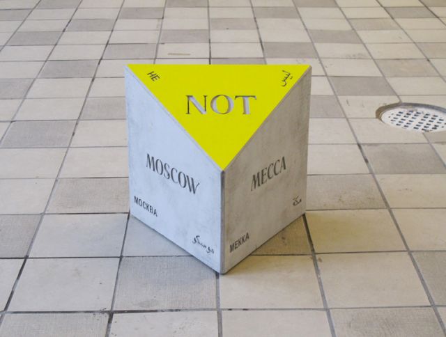 SLAVS AND TATARS, Triangulation (Not Moscow Not Mecca). Courtesy of Slavs and Tatars