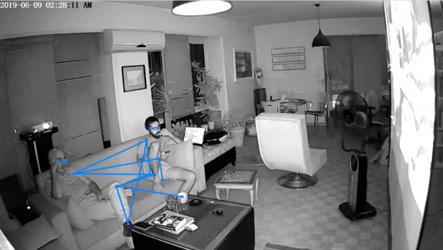 Screenshot of SIAVASH NAGHSHBANDI, Pose of a Person, 2019/20 (Room 1 for The Room)