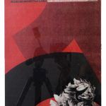 MUNTEAN AND ROSENBLUM, Untitled (There is No Higher Being)