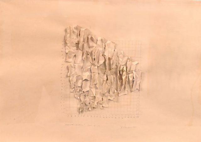 Rosemarie Castoro, 'Mountain Wedge', 1980. Photo: Youssef El Badoui